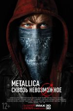 Metallica: Through the Impossible
