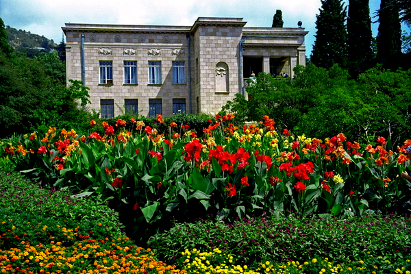 Ботаническа градина Никитски
