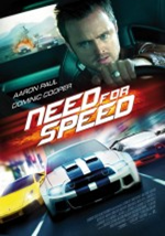 Need for Speed: ต้องการความเร็ว