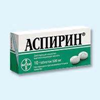Aspiriini