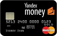 มาสเตอร์การ์ดจาก Yandex.Money