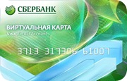 Visa en MasterCard van Sberbank