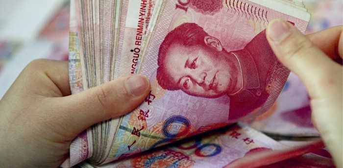 Desvalorização do RMB