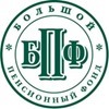 UAB „MNPF Bolshoi“