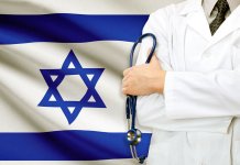 De beste klinikkene i Israel: rangering