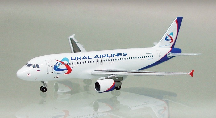 Ural Companhias Aéreas