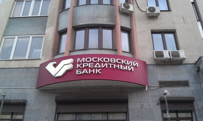 Credit Bank van Moskou