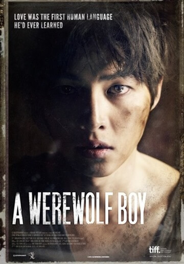 Werewolf Boy (2012)
