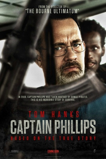 Капитан Филипс (2013)