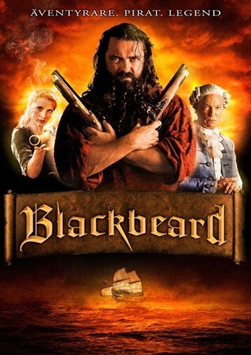 Черна брада (2005)