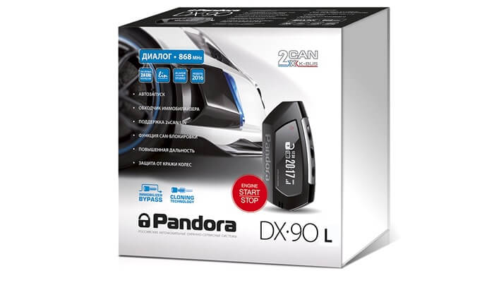 „Pandora DX 90L“
