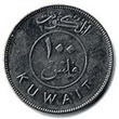 Kuwaitin dinaari
