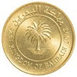 Bahrainsk dinar
