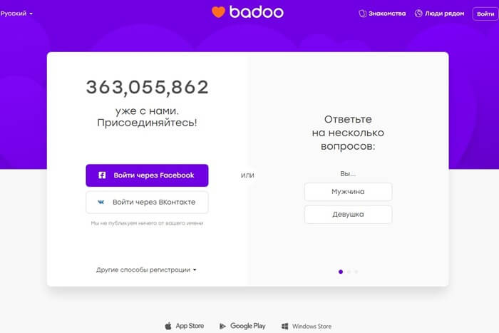 Badoo er det mest populære datingside i Rusland og verden