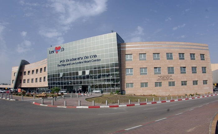 Centrul Medical Sheba