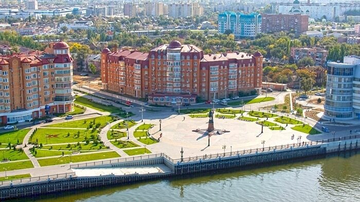 Astrachanė