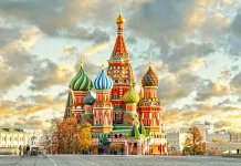 Красиви градове на Русия