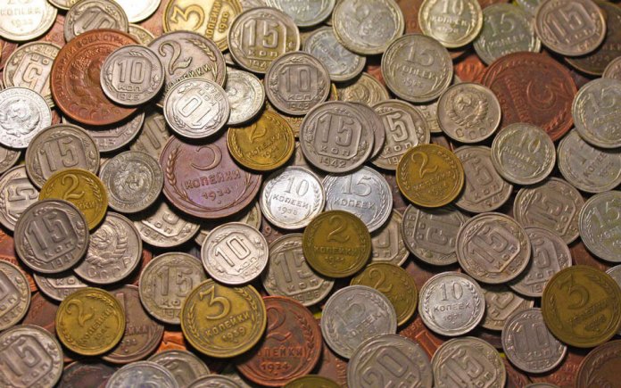 Sovjetunionens mønter
