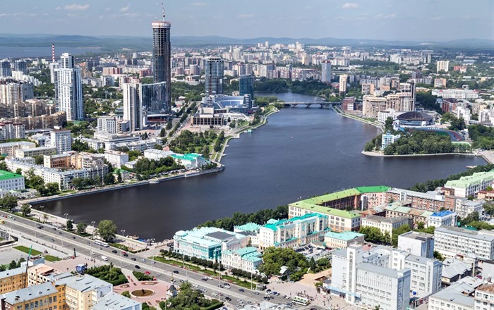 Jekaterinburga