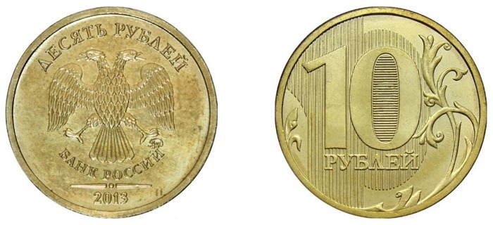 10 ruplaa vuoden 2013 julkaisusta