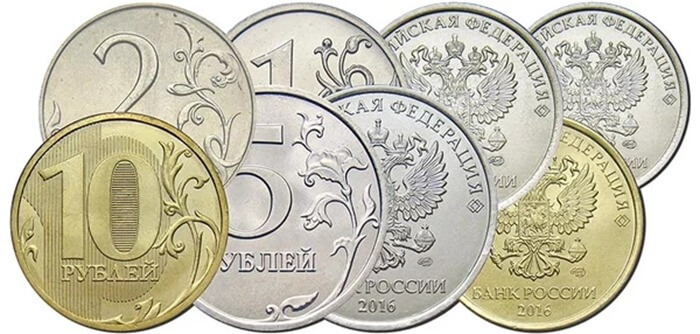 Νομίσματα SPMD 2016