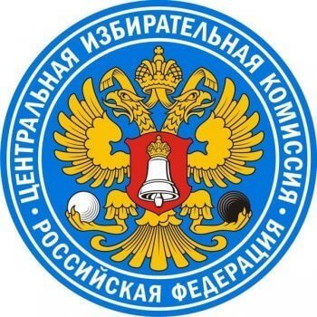 Emblema CEC