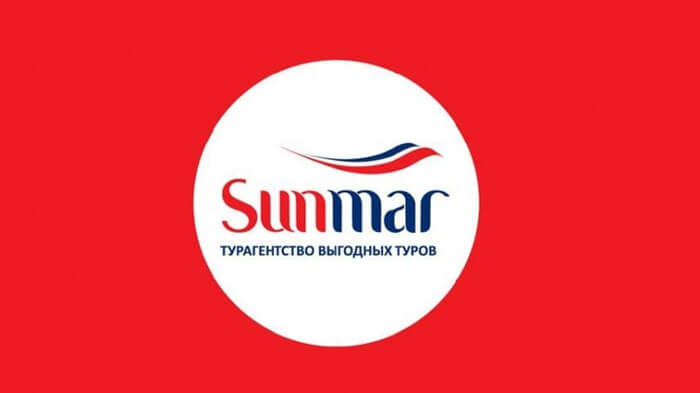 Тур на Sunmar