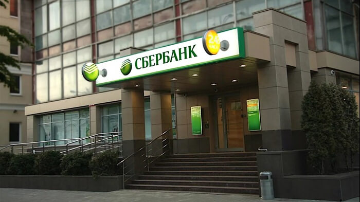 Sberbank to najdroższa marka w Rosji