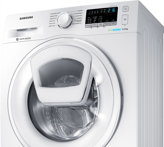 Samsung WW65K42E08W is de beste wasmachine van 2018
