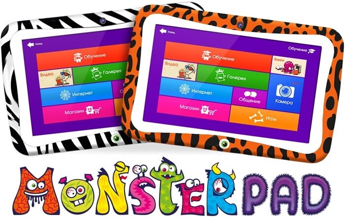 MonsterPad Zebra / Leopard