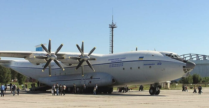 An-22 najveći rotacijski zrakoplov