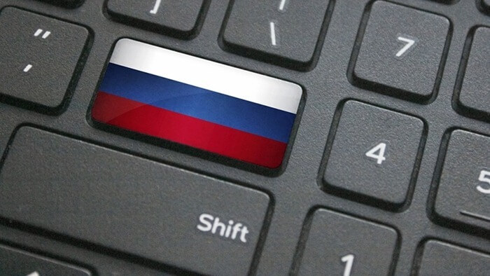 Kualiti internet di Rusia