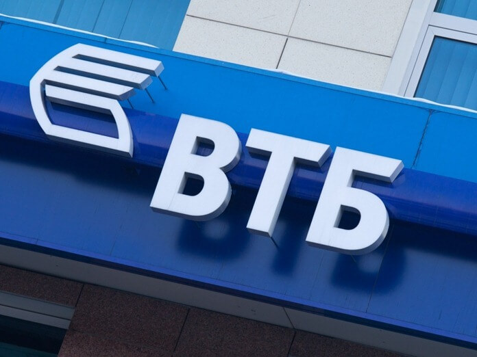 Bedrager låntagere i PJSC VTB Bank