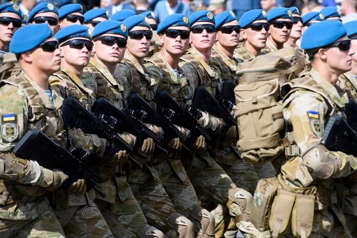 De væbnede styrker i Ukraine