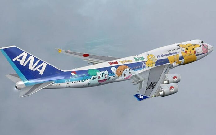 Wszystkie linie Nippon Airways
