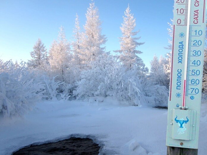 Thermometer in Oymyakon