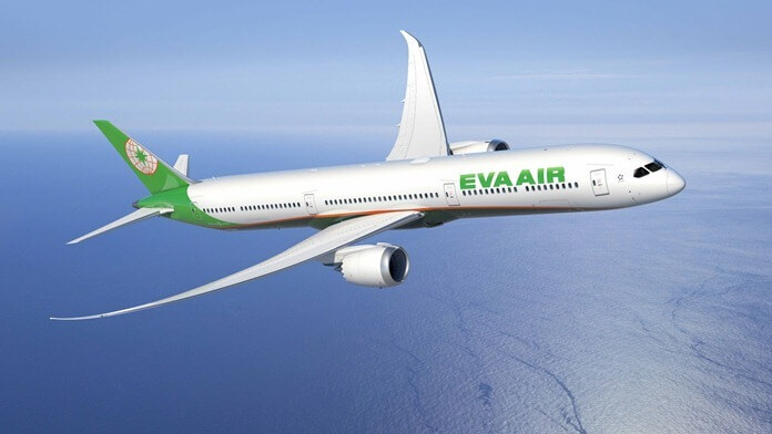 สายการบิน EVA Air