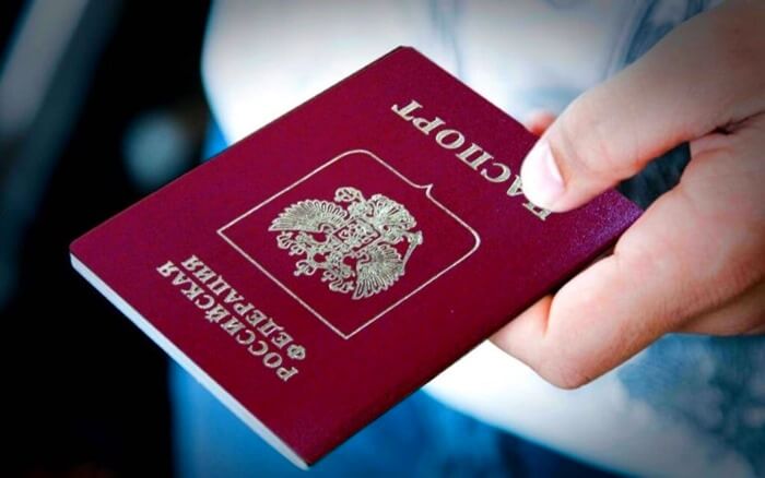 Rusia dalam penilaian pasport 2019