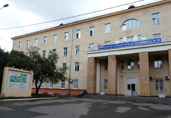 Fødselsykehus på City Clinical Hospital nr. 70