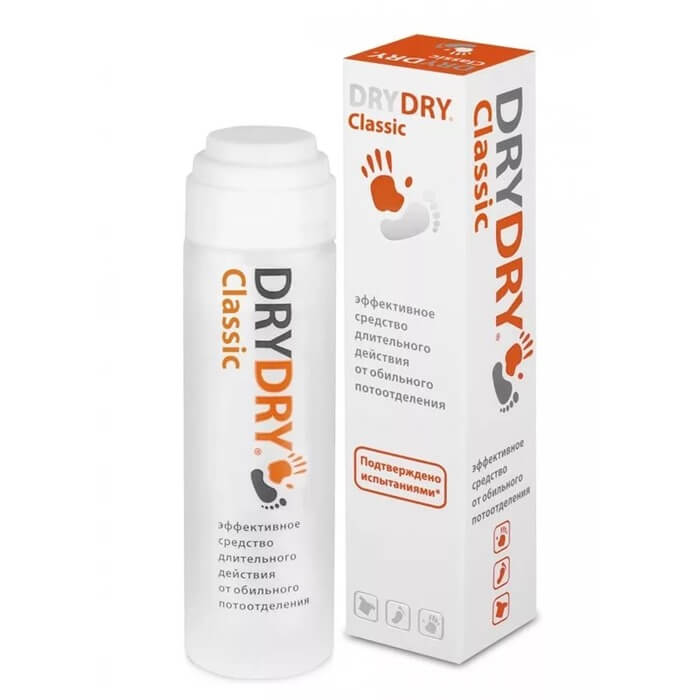 DryDry Classic ป้องกันเหงื่อและกลิ่นจากเท้าและรักแร้