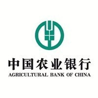 Banca Agricolă a Chinei