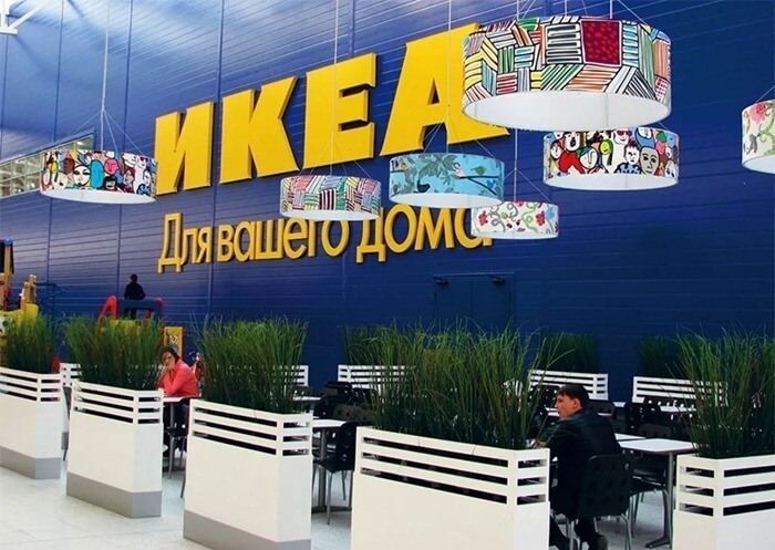 IKEA interieur en meubel hypermarkt (IKEA)