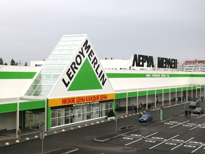 „Leroy Merlin“ („Leroy Merlin“), geriausias statybų prekybos centras Rusijoje