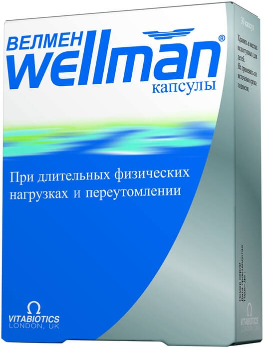 Wellman