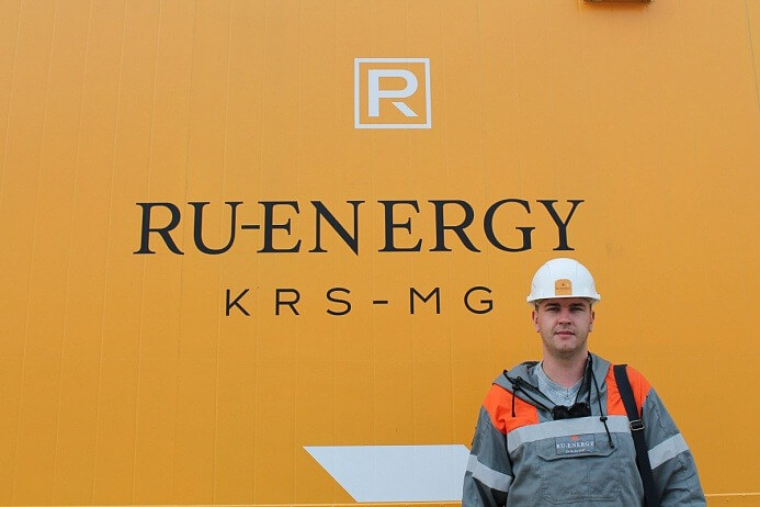 Pangkat ng RU-Energy