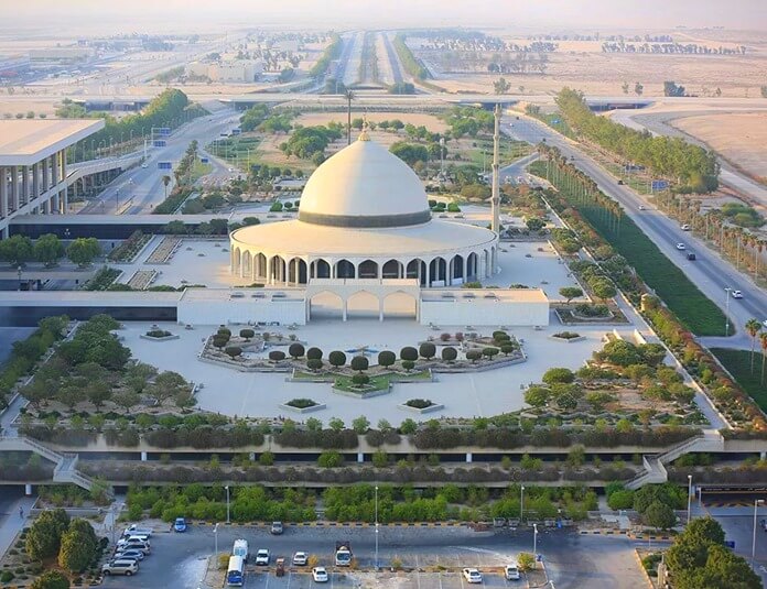 Fahd King nemzetközi repülőtér
