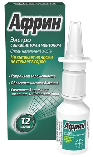 Afrin spray nasal 0,05%