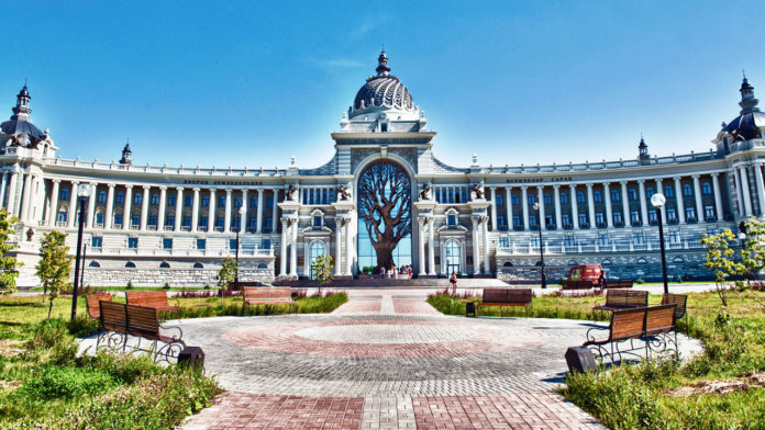 Palácio dos Fazendeiros de Kazan