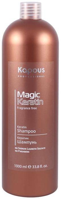 Keratina magică profesională Kapous