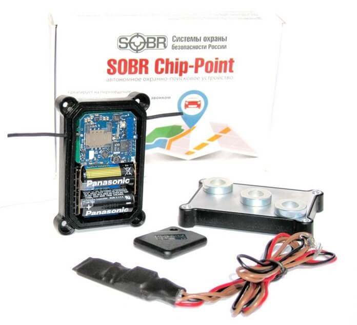 SOBR Chip Point R.